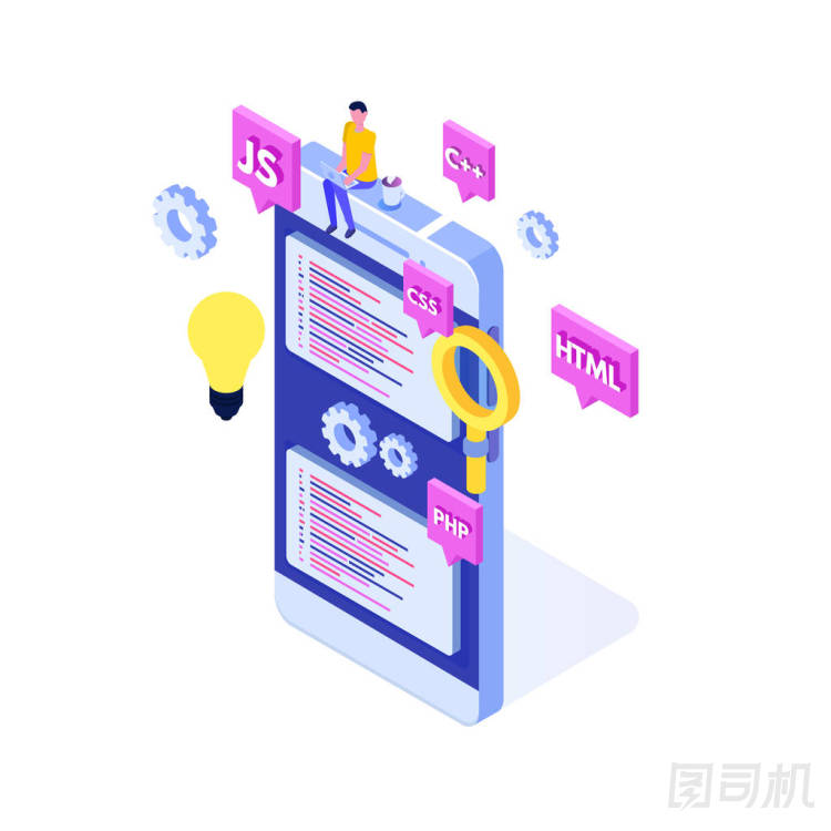 編程 軟件或應(yīng)用開發(fā)等軸測概念，大 d