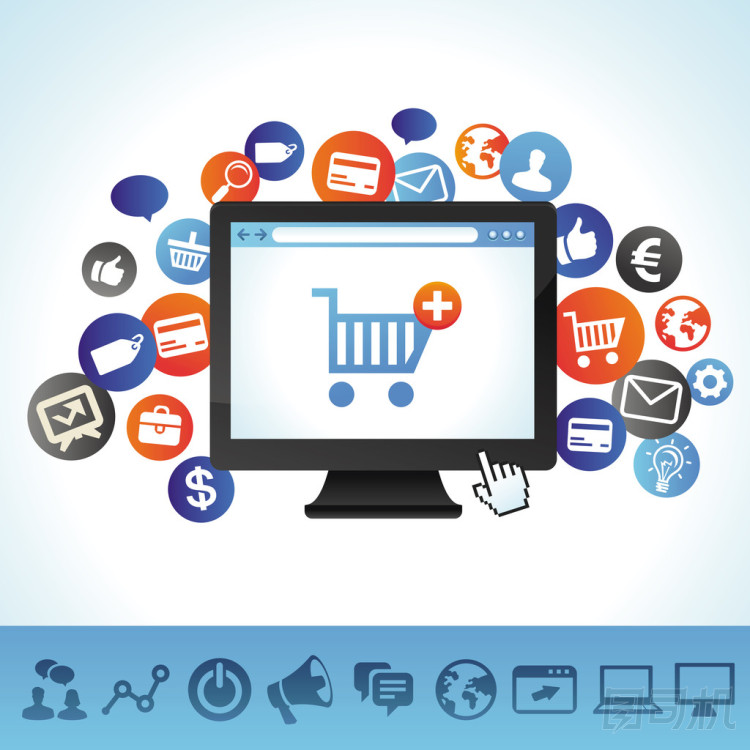 矢量在线购物新概念