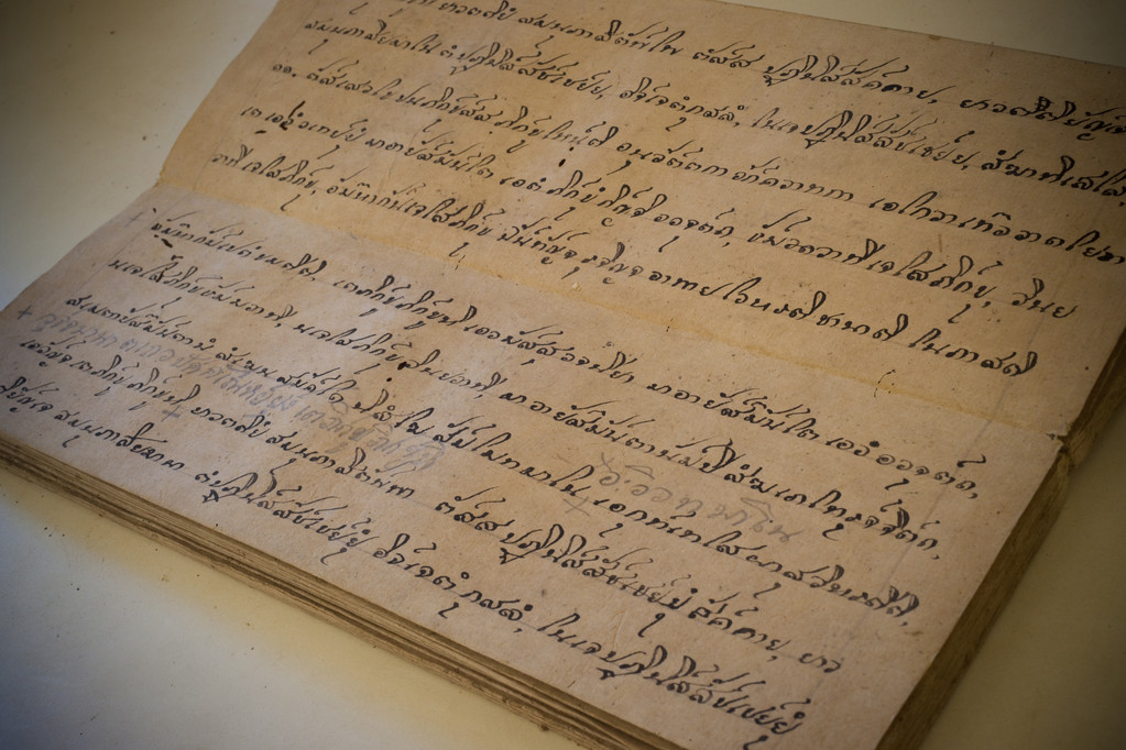 西藏的佛教祈祷书图片 西藏的佛教祈祷书图片