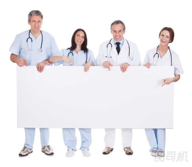 組的醫(yī)生抱著標(biāo)語牌圖片