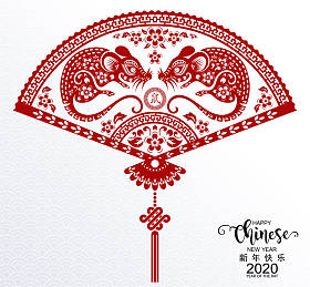 快乐中国农历新年2020年的老鼠,剪纸鼠的性格,花和亚洲元素与工艺风格的背景。(中文译:快乐中国新年2020年,鼠年))