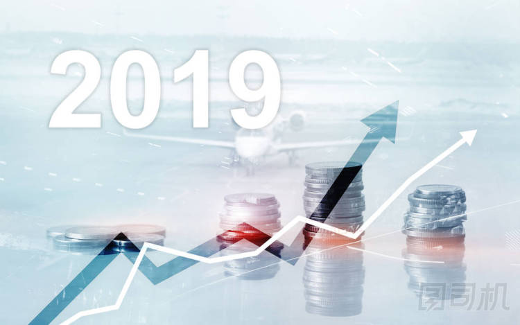 堆棧的硬幣金融和銀行, 投資概念。2019年業(yè)務增長年