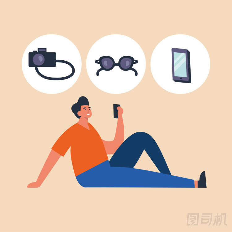矢量插圖 年輕人通過筆記本電腦網(wǎng)上購物,瀏覽設(shè)備