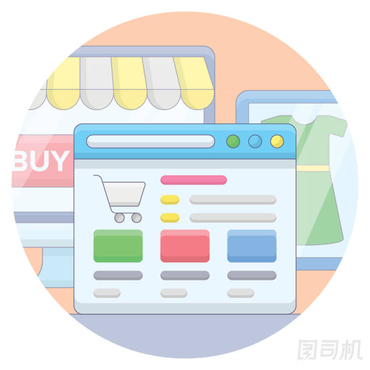 以圓形平面圖標進行網(wǎng)上購物 