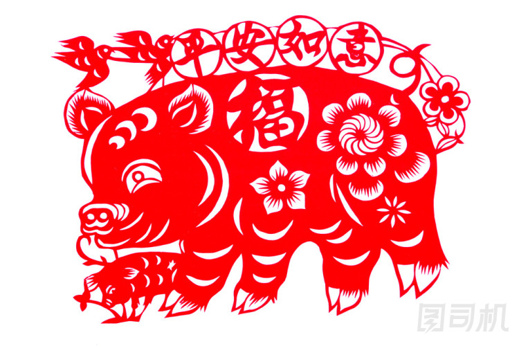 中國民間剪紙-福豬帶來和平一廂情愿!