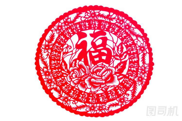 中國(guó)民間剪紙-word 的祝福祝福豬跑到!