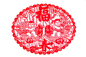 中国民间剪纸-jintongyunv 吉祥祝福