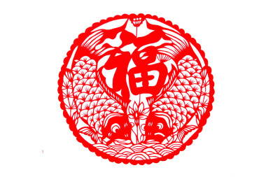 大紅色的心與響鈴符號(hào)。概念 3d 圖