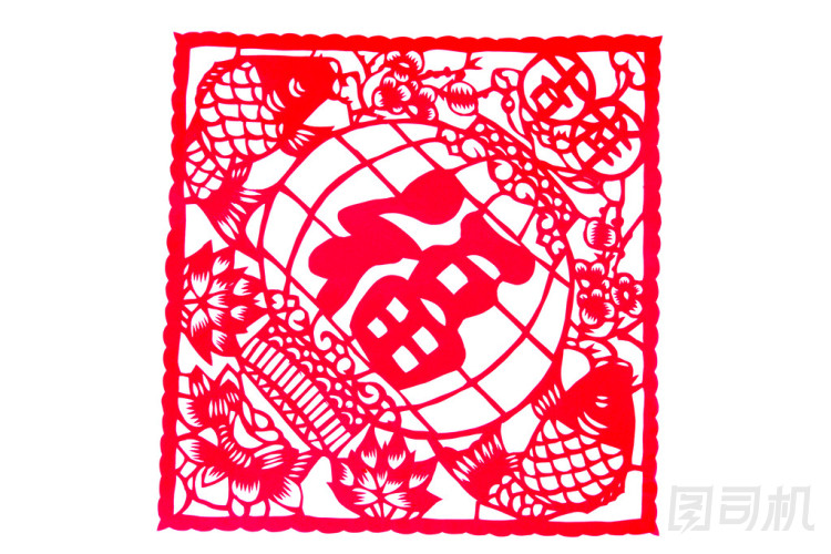 中國民間剪紙-雙魚座舉行福、 好運氣