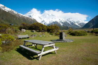 美麗的景色在步行至冰川在裝載庫克國家公園，南港島，新西蘭期間