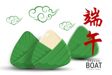 中國端午節(jié)。（中文文字指：端午節(jié)）)