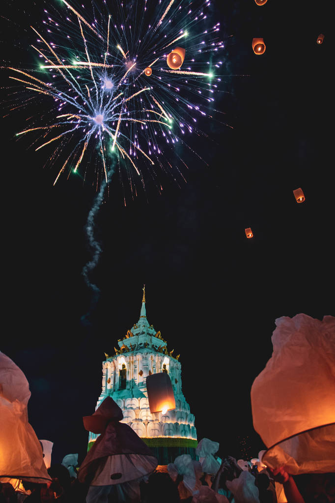 Ye Peng and Roy Hora in Chiang Mai, Thailand, Lantern Festival Ye Peng and Roy Hora in Chiang Mai, Thailand, Lantern Festival