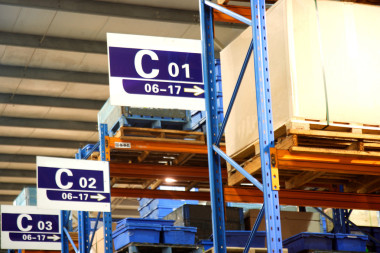 重慶民生物流汽車配件倉(cāng)庫(kù)