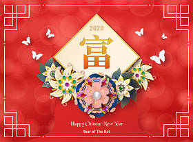 2020年春节快乐,鼠年。模板设计的封面,邀请,海报,传单,包装。剪纸和工艺中的插图