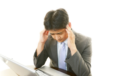 低迷亞洲商人
