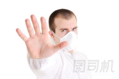 停止