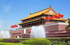 北京紫禁城的美丽景色照片