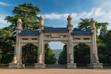 孙中山先生陵墓图片