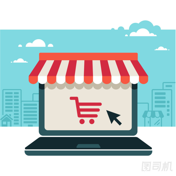 在線商店。出售、 遮陽篷筆記本電腦