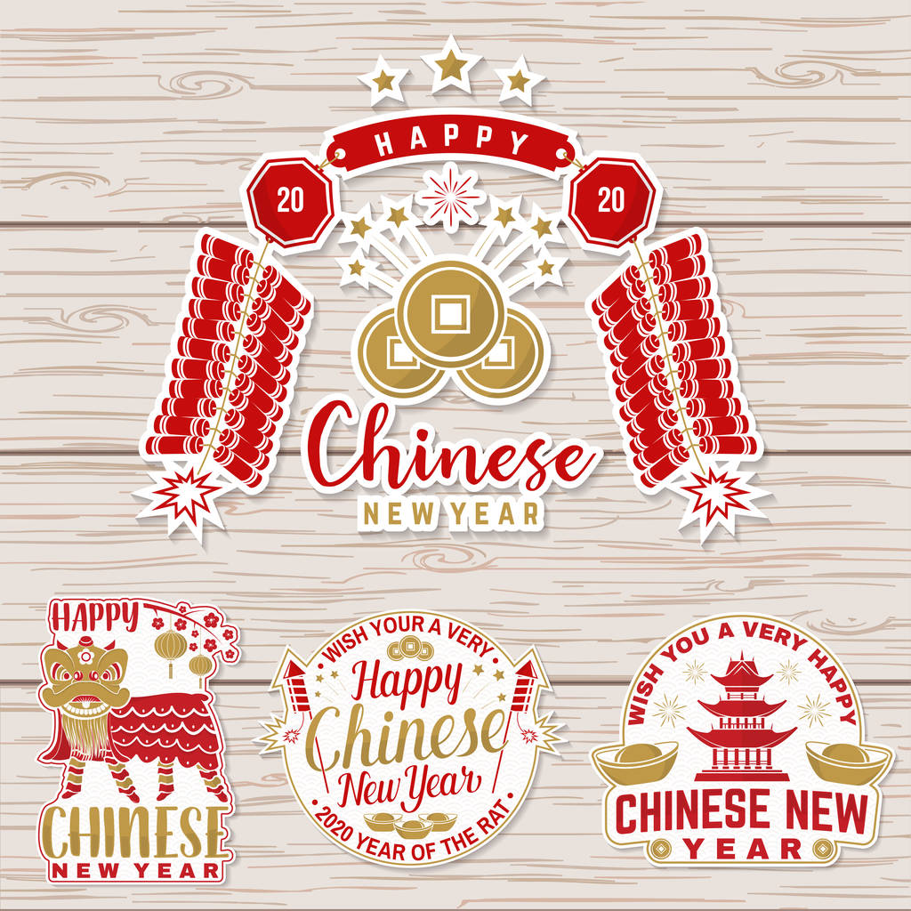 一套快乐中国新年贴纸设计。向量。中国新年补丁或贺卡