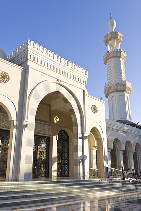 Sharif Hussein Ben Ali Mosque