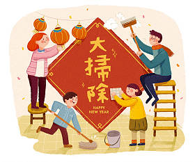 春季清洁示例图片