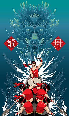 有龙背景的精力充沛的男子划船的矢量。 混合墨水的线条效果. 描述：龙舟