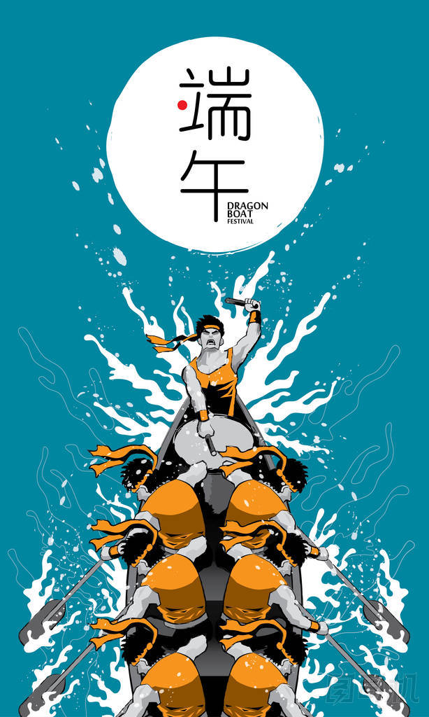 精力充沛的男子劃船的矢量。 混合墨水的線條效果. 描述：龍舟
