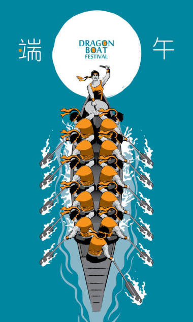 精力充沛的男子劃船的矢量。 混合墨水的線條效果. 描述：龍舟