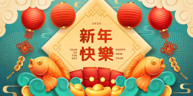 2020中國新年，金魚燈籠圖片