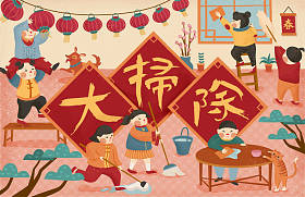 春季清洁现场图片