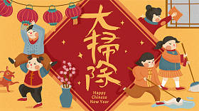 春季清洁现场图片