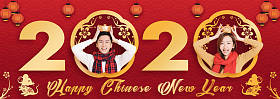 亚洲年轻夫妇庆祝中国新年。 中文大写