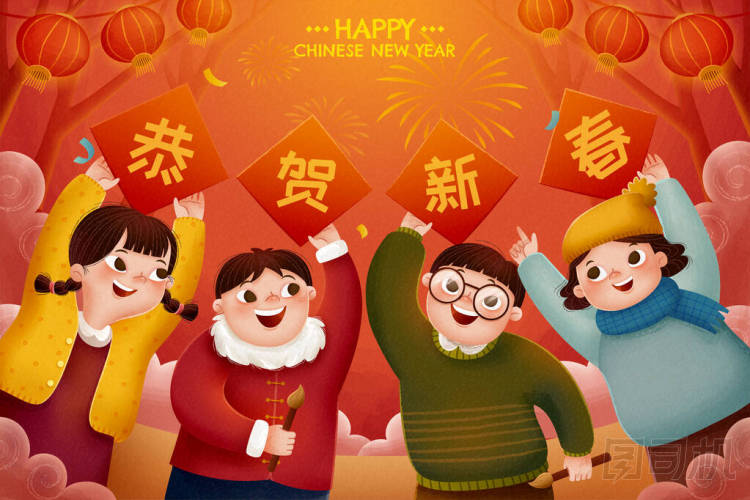 持書面道方的兒童