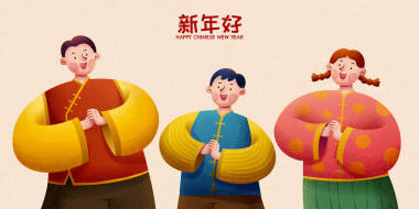 做拳頭和掌心禮的人