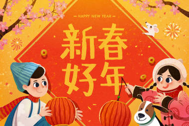 拿著紅燈籠的孩子照片