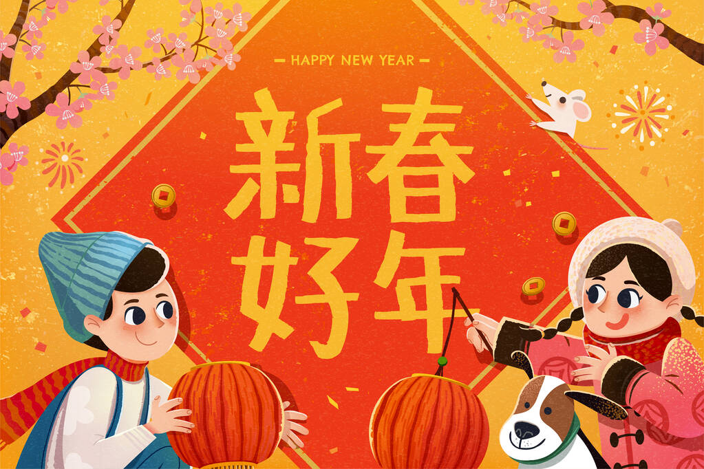 拿着红灯笼的孩子照片