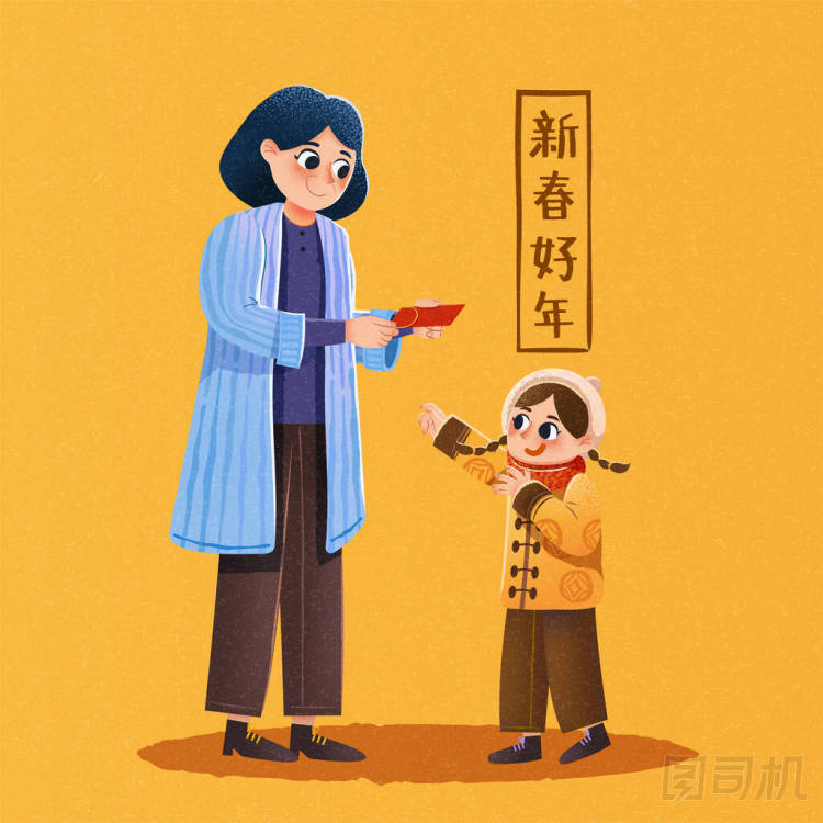 孩子得到了紅色的信封圖片
