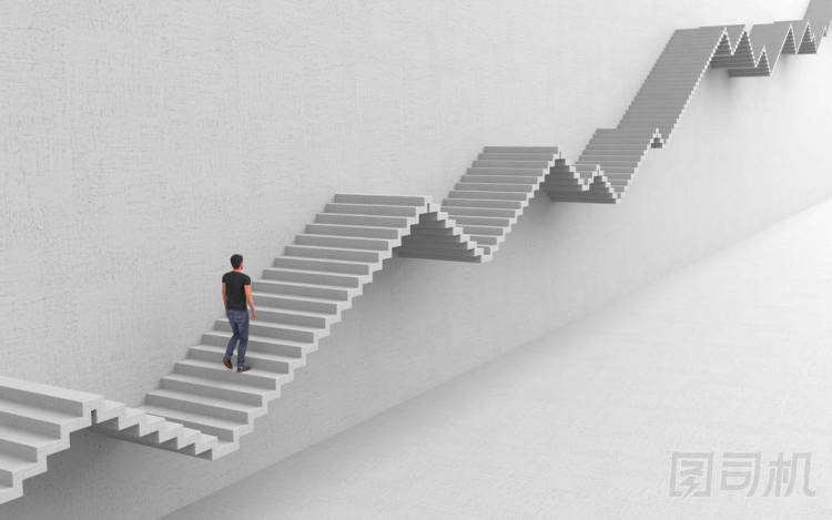 An ambitious man is walking up the stairs to his purpose rising up and down. Hard way to success on a career ladder. Con