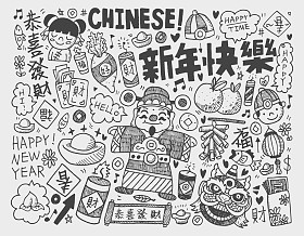 涂鸦中国新年背景图片