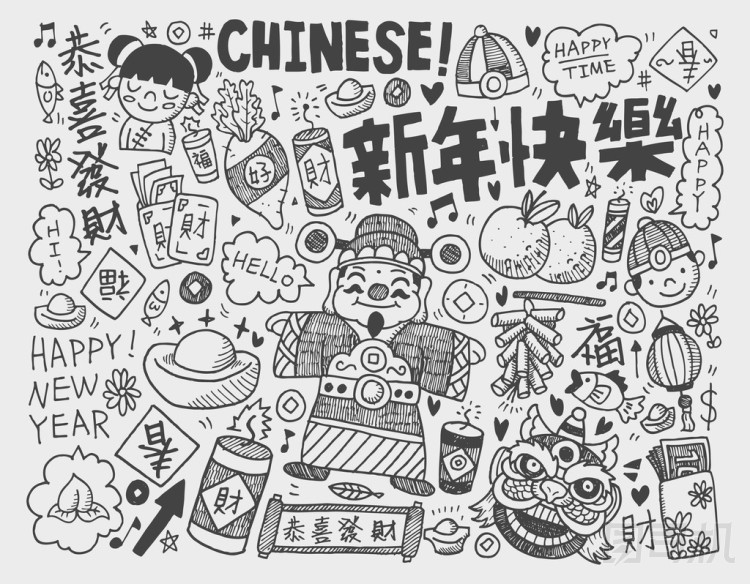 涂鴉中國(guó)新年背景圖片