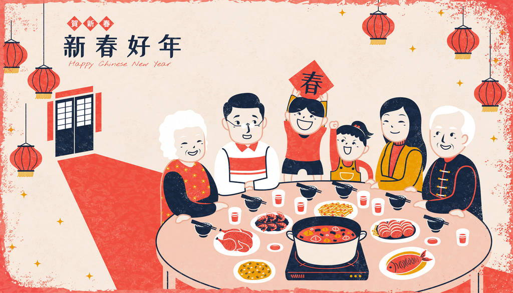 银幕式团圆饭照片