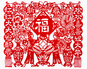 中国插画、 中国新的一年图片