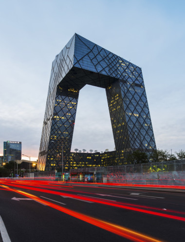cctv 總部在晚上，北京，中國
