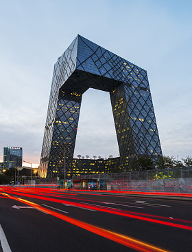 cctv 总部在晚上，北京，中国