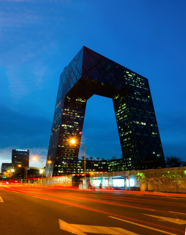 cctv 總部在晚上，北京，中國