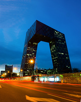 cctv 总部在晚上，北京，中国