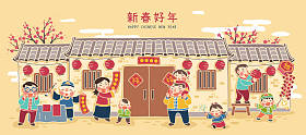人们庆祝新的一年图片