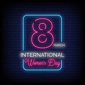 在黑暗的墙壁背景上闪烁着字母8的光芒