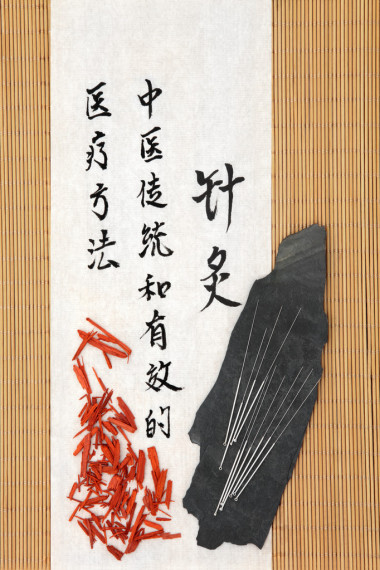 檀香木圖片